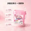 Removedor de Manchas de Sal para Agua Fría de 5 kg para Ropa, Blanqueador Aclarador de Color, Blanqueador de Oxígeno para Lavadoras, Polvo Blanqueador para el Hogar, Detergente para Ropa