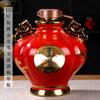 Botella de Vino de Cerámica Jingdezhen, Juego de 5 kg con Doble Asa, Diseño de Dragón y Fénix, Juego de 5 kg para Decoración del Hogar, Jarra de Vino Vacía con Caja de Regalo, Porcelana Blanca