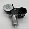 85710-0K190 é adequado para o motor do regulador elétrico da janela direita da nova Toyota Hilux GUN125