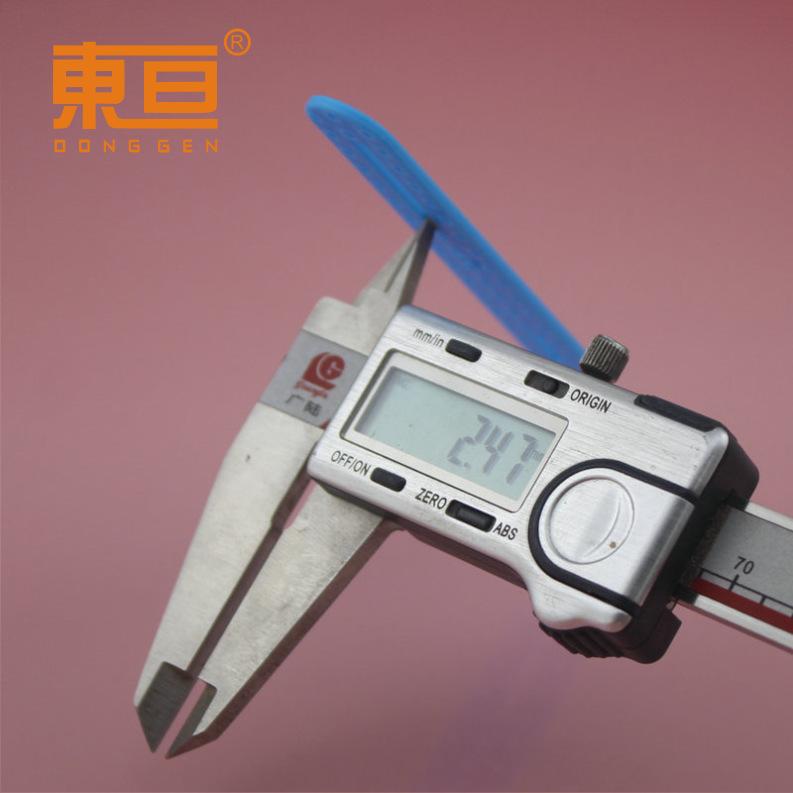 X1590蓝7.png