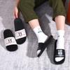 Sandalias de Verano para Hombres y Mujeres, Estilo Ing Casual y de Moda Estilo Coreano Versátil Suela Suave Resistente al Desgaste Pantuflas de Pareja