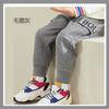 Ropa Infantil al Por Mayor Monos Pantalones Primavera y Otoño Nuevo Estilo Pantalones Exteriores Modernos para Niños Medianos y Pequeños Ropa Exterior Versátil