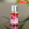 Spray Aromaterápico Líquido Suplementar para Carro Especial para Homens Fragrância de Alta Qualidade Fragrância Leve Duradoura Novo Perfume Criativo para Carro para Homens