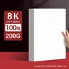 Papel cartão branco espessado de 300g, papel cartão duro especialmente para pintura artística, para artesanato infantil e jornais feitos à mão, papel cartão branco holandês