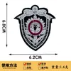 Patches de Tecido Bordados Personalizados, Selos Bordados Multicoloridos Feitos Sob Medida, Patches de Tecido para Passar a Ferro, Patches para Bolsas, Patches de Acessórios para Malas Feitos Sob Medida