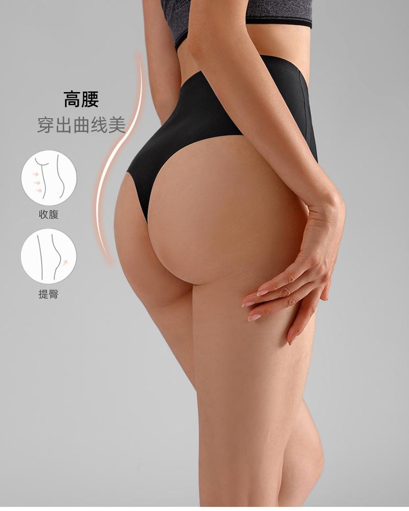 详情-8.jpg