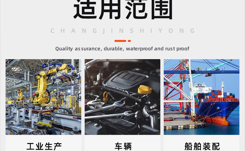 304不锈钢细牙丝杆_03_21.jpg