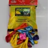 Junhong Globos de Látex Perlescentes de 5 pulgadas 10 pulgadas 2.2g 12 pulgadas 2.8g 3.2g 18 pulgadas Decoración de Fiesta de Cumpleaños