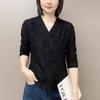2025 Nueva Camiseta de Otoño para Mujer de Manga Larga, Moderna, Elegante, Versátil, para Usar Debajo, para Mujer, con Aspecto Adelgazante, Reductor de Edad, Top de Cuello en V para Mujer
