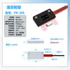 Sensor de Fibra Óptica de Matriz Rectangular Detección de Área de Haz Pasante Cortina de Luz de Reflexión Difusa Sensor de Rejilla Amplificador de Fibra Óptica