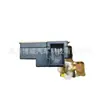 9044515 Es Adecuado para Chevrolet Lova Modelo 1.0-1.2 Ensamblaje de Cerradura de Puerta Delantera Derecha