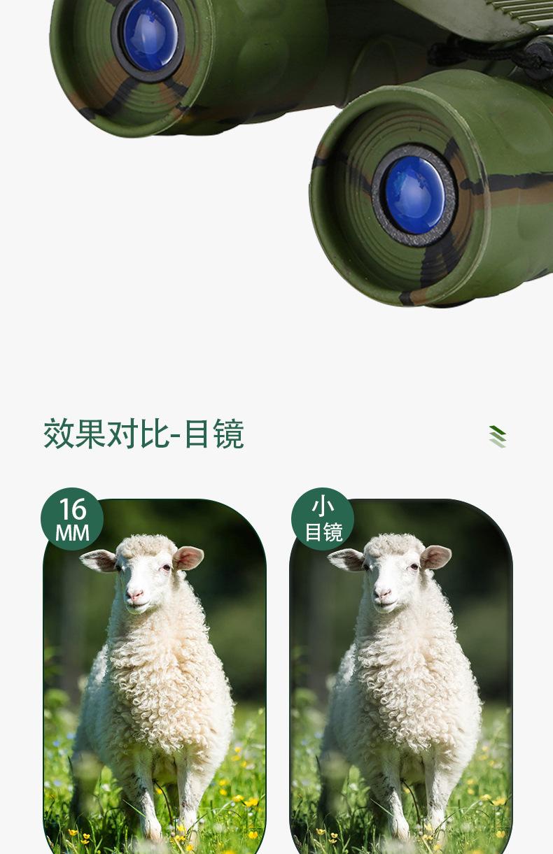 详情页2_07.jpg