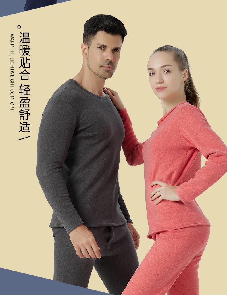 套装790_19.jpg