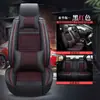 Nuevo Cojín para Asiento de Coche Todo Incluido Verano Cuero Completo Seda de Hielo Transpirable Cojín para Asiento de Coche Universal para Cuatro Estaciones Funda de Asiento para Cinco Asientos