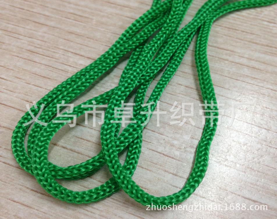 PP绳