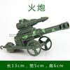 Modelo de Soldado Militar Juguete para Niños Traje Segunda Guerra Mundial Soldadito Luchando Vehículo Blindado Tanque Aeronave Arma Mesa de Arena