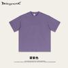 Camiseta masculina solta Mint Mambo primavera e verão 2025, camiseta masculina Sorona Cool