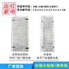 Refrigerador Congelador Red de Disipación de Calor Encriptada Condensador Aleta de Enfriamiento Disipador de Calor Universal Eliminador de Calor Accesorios de Reparación de Refrigeración