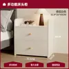 Mesita de noche simple para dormitorios pequeños, modelo 2026, mueble de almacenamiento, estante de almacenamiento con cerradura, gabinete de noche