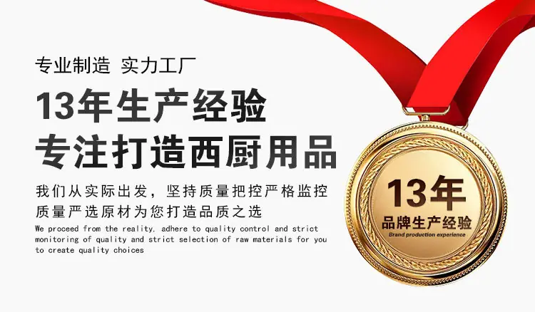 详情页开头1