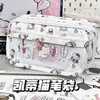 Bolsa de papelería de alta calidad, multifuncional, estilo coreano, con un diseño lindo, adecuada para estudiantes de secundaria y preparatoria, y también para estudiantes de primaria.; gran capacidad