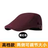 Boinas de algodón al por mayor gorra tipo boina para hombre y mujer sombrero de sol moda gorra de chef gorra publicitaria para tienda de té con leche transfronterizo
