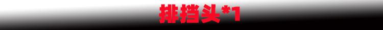 新样1.jpg