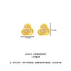 Pendientes de Molino de Viento con Diamantes en Tono Dorado de Estilo de Lujo Ligero de Nicho de Gama Alta para Mujer, Pendientes Cepillados Vintage para Uso Diario, Regalo, Venta al por Mayor