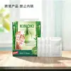 Novos adesivos para os pés de comércio exterior transfronteiriços, adesivos para os pés Kinoki, produtos para cuidados com os pés de vinagre de bambu e artemísia, adesivos para os pés com folha de ouro
