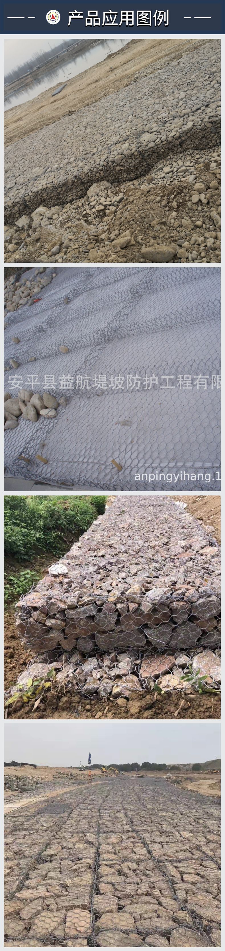 产品参数 (2)