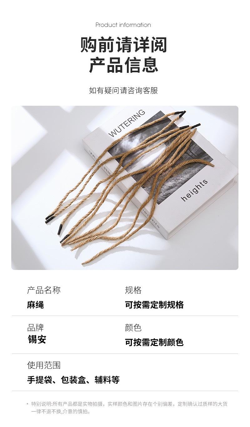微信图片_20240711101544.png