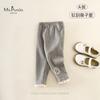 Nova Coleção de Outono Roupas Infantis Classe A Calças Compridas Macias e Confortáveis para Bebês Meninas, Leggings Simples e Respiráveis Estilo Floresta