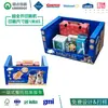 Caixa de Exposição PDQ para Ração de Gato e Cachorro da Sam costco Supermercado Woji Xian Prateleira de Papel Walmart Exposição de Chão Suporte de Exposição de Papel