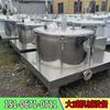 Fabricante en stock suministro centrífuga de placas tipo 1250 centrífuga de placas de eslinga centrífuga usada precio