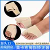 Separador de Dedos del Pie para Zapato Portátil de Silicona Dispositivo Ortopédico Corrector de Dedos Corrector de Juanetes Separador de Dedos Separador de Dedos
