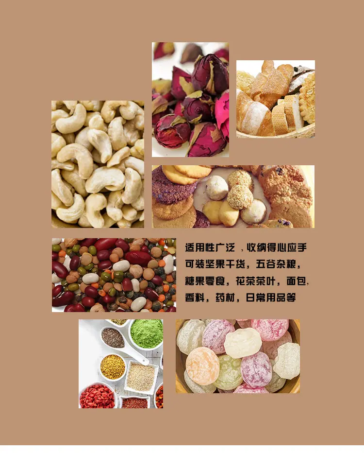 详情_11.jpg
