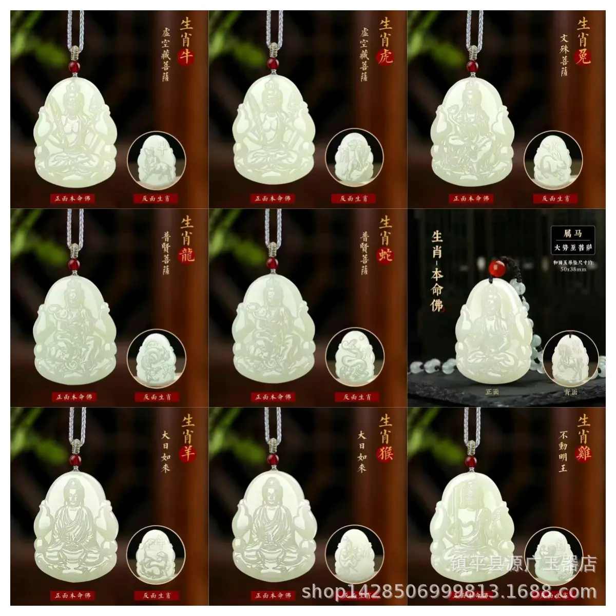 未命名-11111