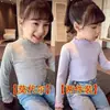 Camiseta de manga larga de color liso con encaje para niña, nueva y moderna, para primavera y otoño, fina, en liquidación, de algodón para otoño e invierno.