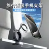 Soporte para Teléfono Móvil Más Vendido Transfronterizo, Portátil para Viajes, Plegable Universal, Mini Soporte Magnético de Escritorio para Teléfono para Viajes de Negocios