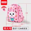 Mochila infantil para bebé, guardería, escolar, animal de dibujos animados, material de buceo, bolsa de hombro anti-pérdida, venta al por mayor de fábrica