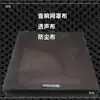 Tela de Malla para Altavoz Dayunfa Tela Permeable al Sonido Tela a Prueba de Polvo Tela Acústica Tela de Malla Cubierta Tela de Ingeniería de Cine Tela para Altavoces Tela de Tapicería