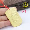 Tío Ma de Cobre Año del Caballo Símbolo de Éxito Insignia de Cintura Colgante para Coche Metal Wu Tai Shen Zhao Gongming Símbolo Colgante Atrae Riqueza