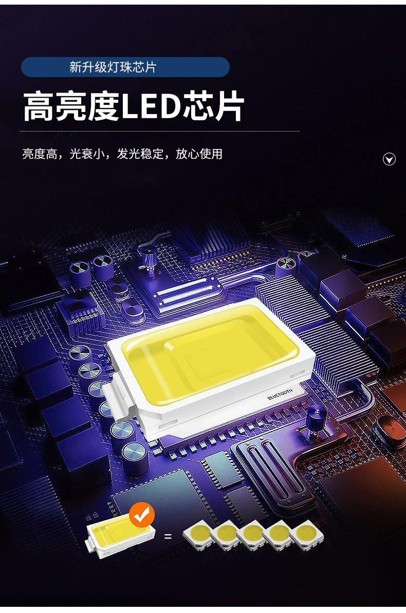 详情页_11.jpg