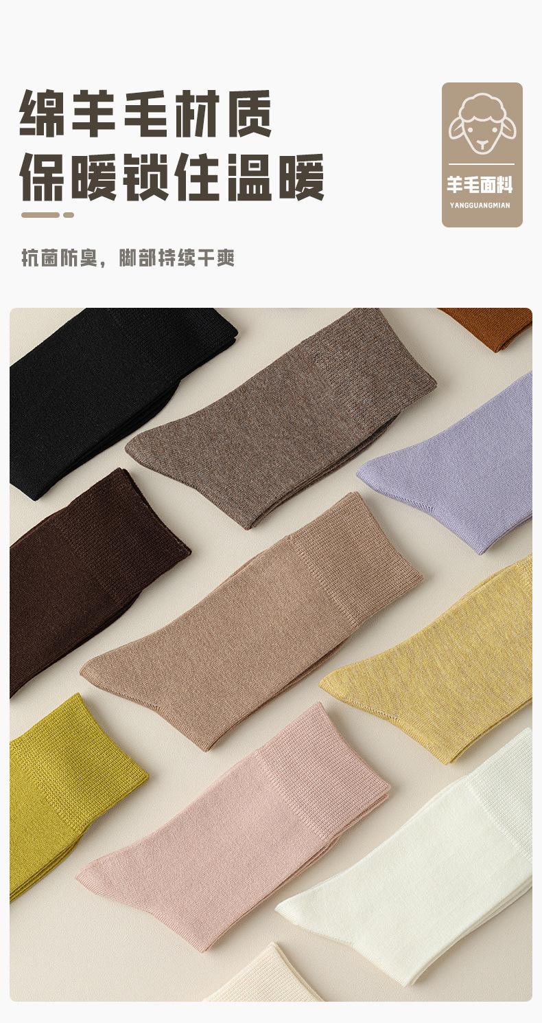 249069瑞欣详情psd_12.jpg
