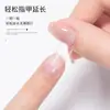 Uñas Portátiles Taiwán Pegamento Uñas Postizas Extensión Diamante Pegajoso Pegamento Adhesivo Uñas Firmemente Sujetas Piezas de Uña Larga Duración Exclusivo de Salón de Uñas