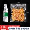 Bolsa de Compresión para Sellar Alimentos Bolsa de Conservación al Vacío para Alimentos Bolsa de Conservación Bolsa de Empaque al Vacío de Grado Alimenticio para Alimentos
