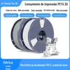 Filamento para Impressão 3D Petg 1kg 22 Cores Disponíveis Envio Direto da Fábrica de Origem Qualificações de Exportação Transfronteiriça Garantidas