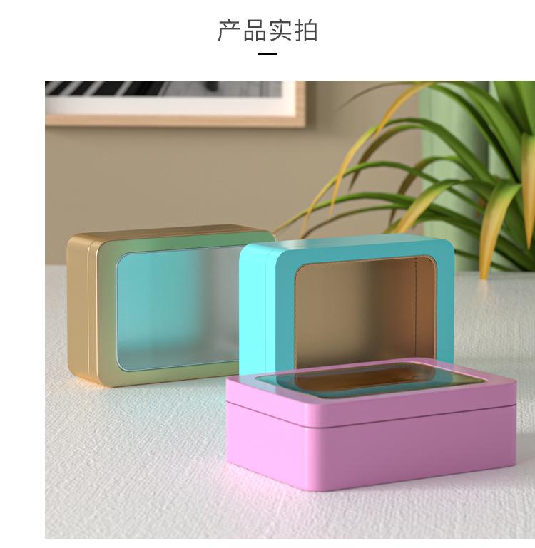 详情页_10.jpg