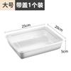 Caja de acero inoxidable para conservar alimentos caja de picnic caja para preparar verduras caja para refrigerador y congelador caja de almacenamiento para el hogar lonchera ensaladera grado alimenticio