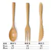 Suministrado Directamente por el Fabricante, Juego de Tres Piezas de Cuchillo, Tenedor y Cuchara de Madera de Haya para Cocina Occidental y Postres, Utensilios de Cocina Portátiles Estilo Japonés, Muestra Disponible